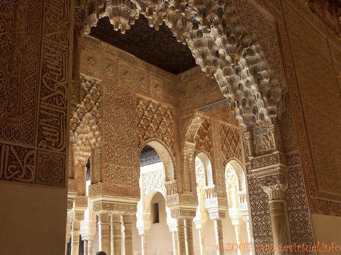 O Tribunal de Justiça do Portal, Alhambra, Granada - Espanha