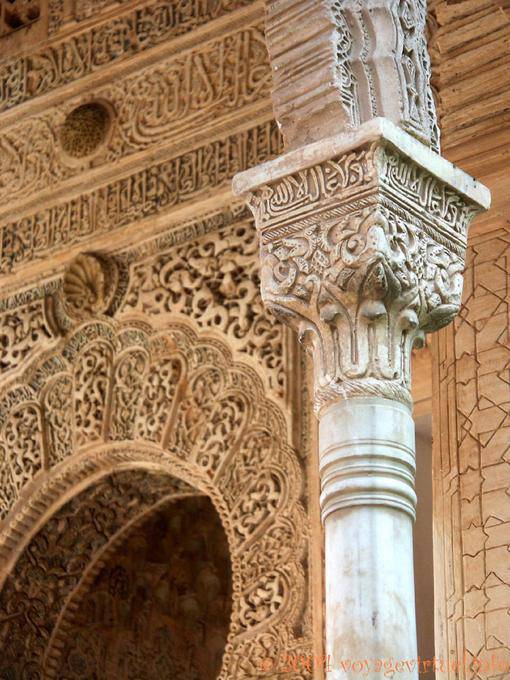Inscrições muçulmanas, Alhambra Nasrid Granada - Espanha, Andaluzia