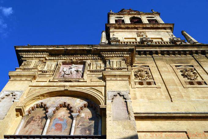 Pinte resíduo da Catedral, Cordoba - Espanha, Andaluzia