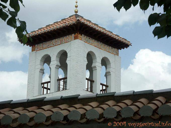 Mesquita no Albaicin, Granada - Espanha