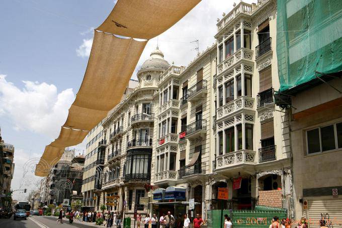 Calle de la Paz, Grenada - Espanha