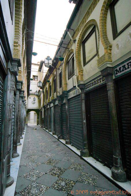 Beco da Alcaiceria, Granada - Espanha