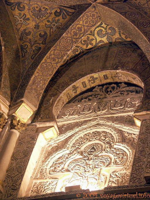 Mix de estilos arquitetônicos, Mesquita Catedral de Córdoba, Cordoba Mezquita - Espanha, Andaluzia