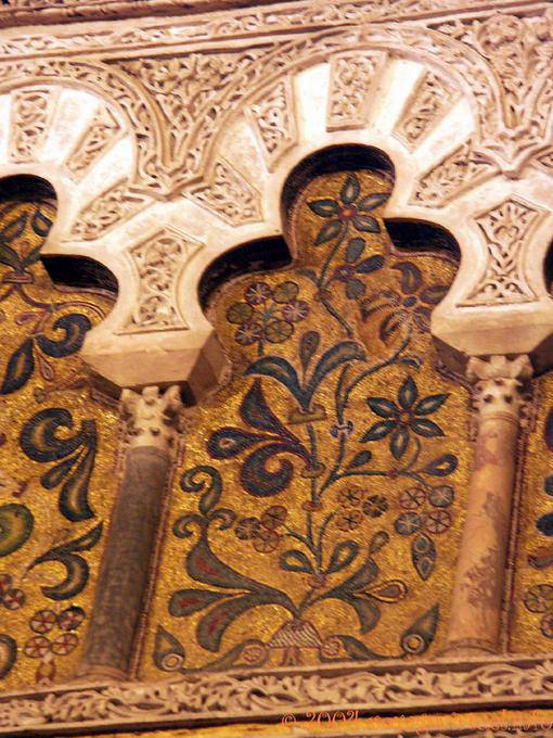 Padrões florais Adicionado, Cordoba Mezquita - Espanha, Andaluzia