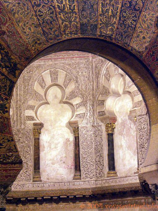Mihrab da mesquita, Cordoba Mezquita - Espanha, Andaluzia