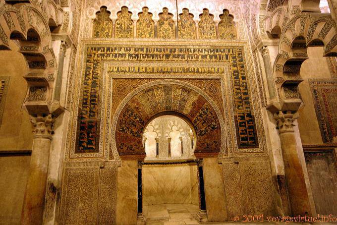 O Mihrab, Cordoba Mezquita - Espanha, Andaluzia