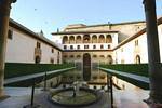 O Tribunal de Justiça das Murtas, Alhambra Nasrid Granada, Espanha.