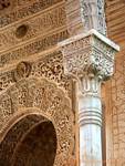 Inscrições muçulmanas, Alhambra Nasrid Granada, Espanha.