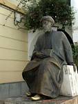 Estátua de Moisés Maimônides no antigo Bairro Judeu, Cordoba Bairro Judeu, Espanha.