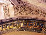 Encontro cultural artístico entre muçulmanos e católicos Cordoba Mezquita, Espanha.