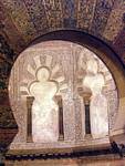 Mihrab da mesquita, Cordoba Mezquita, Espanha.