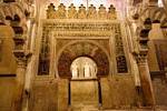 O Mihrab, Cordoba Mezquita, Espanha.