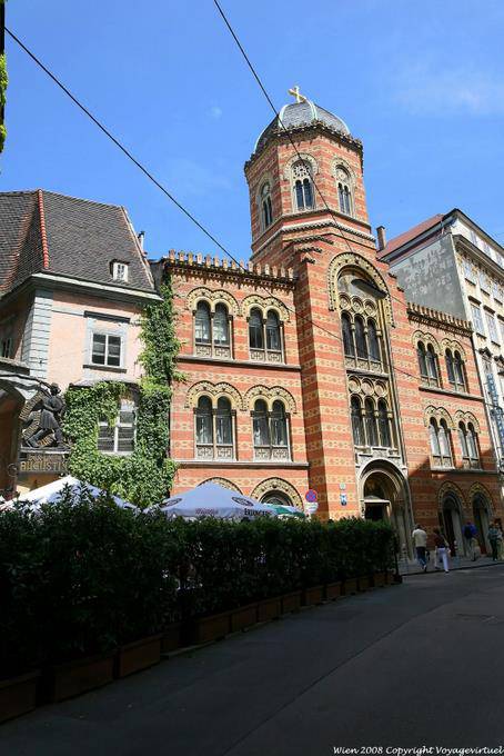 Fleischmarkt, Griechenkirche der Heiligen Dreifaltigkeit - Viena - Austria