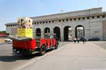 Burgtor Stadtrundfarht, Viena - Austria.