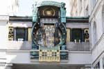 Personagens passagem der Ankeruhr, Viena - Austria.