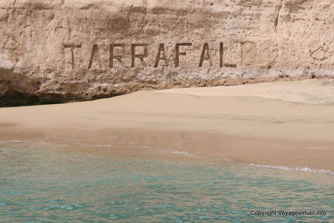 Santiago, Tarrafal, a entrada no penhasco - Cabo Verde