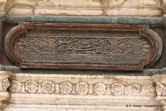 Arte Islâmica, Mehemet Ali mesquita, Cairo - Egipto