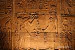 Oferta (relevo), Templo de Philae, Egipto.