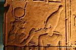 Baixo-relevo representando a deusa Isis, Templo de Philae, Egipto.