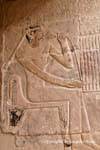 Quarto Watetkhether, mastaba de Mereruka, Saqqara, Egipto.