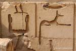 Relevos na parede do complexo funerário, Saqqara, Egipto.
