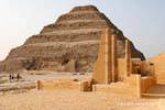 Heb-Sed, complexo funerário de Djoser, Saqqara, Egipto.