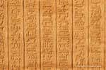 Tabela de hieróglifos, Templo de Kom Ombo, Egipto.