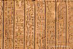 Templo de Kom Ombo, close-up em uma tabela hieróglifos, Egipto.