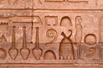 Detalhe da passarela exterior dedicada a Imhotep, o templo de Kom Ombo, Egipto.