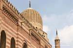 Khan el-Khalili, cúpula e decoração, um outro ponto de vista, Cairo, Egipto.