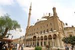 Fachada em estilo otomano, Mohammed Ali Mesquita, Cairo, Egipto.