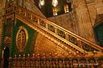 Rampa ricamente decorado dentro da mesquita Mohammed Ali, Cairo, Egipto.