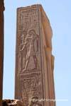 Detalhe de uma face do obelisco de Tutmés III truncado, Karnak, Egipto.
