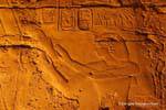 Faraônica oferta relevo, Templo de Luxor, Egipto.