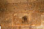 Oferecendo a Amun itifálico, Templo de Luxor, Egipto.