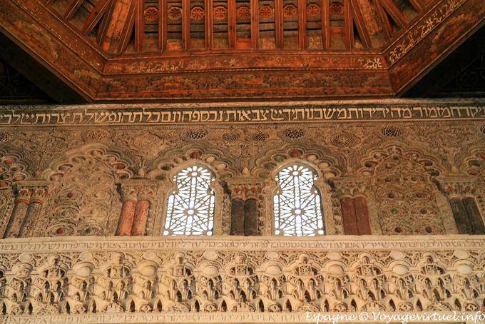 Parte superior, um excelente exemplo da arquitetura mudéjar, El Tránsito Sinagoga, Toledo - Espanha