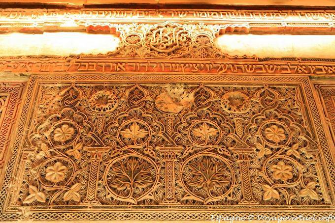Motivos florais típicas da arte mudéjar, El Tránsito Sinagoga, Toledo - Espanha