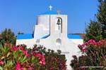 Serifos, Livadi Igreja, Grécia.