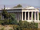 Templo de Hefesto, Atenas, Grécia.