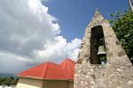 Igreja de steeple Old Fort Antiga, Guadalupe.