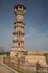 Chittorgarh kirti stambha.