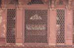 Fatepuhr Sikri sunara makhan.