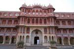 Jaipur city palace.