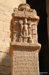 Jaisalmer citadelle.