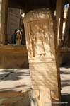 Jaisalmer gadi sagar tank.