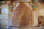 Jaisalmer temple jain.