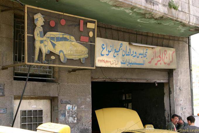 Humor Garage, Amman - Jordania