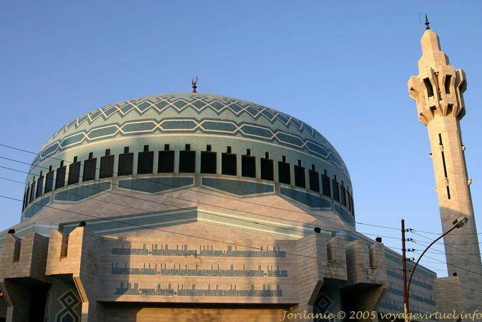 A cúpula da primeira mesquita Abdullah, Amman - Jordania