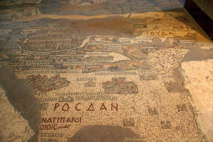 Lado direito do mosaico, Igreja do mapa, Madaba - Jordania