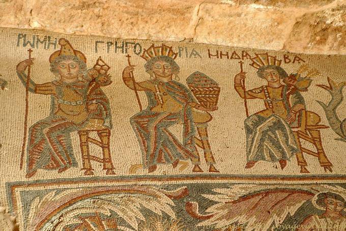 Figuras mitológicas gregas, Madaba mosaico - Jordania